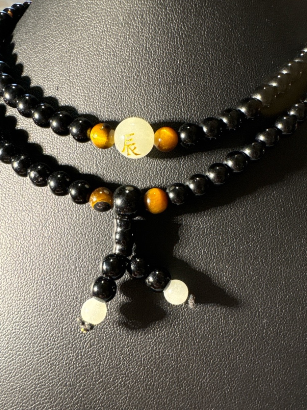Black Onyx Style Bead Necklace Tiger’s Eye Feng Shui Dragon Pendant Stretch Cord